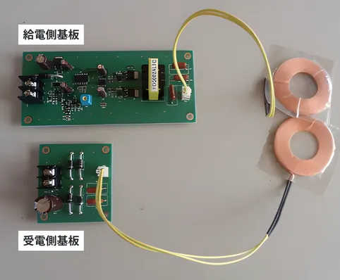 Ykem技研 トランジスタ技術誌への投稿 非接触給電の実験キット　　